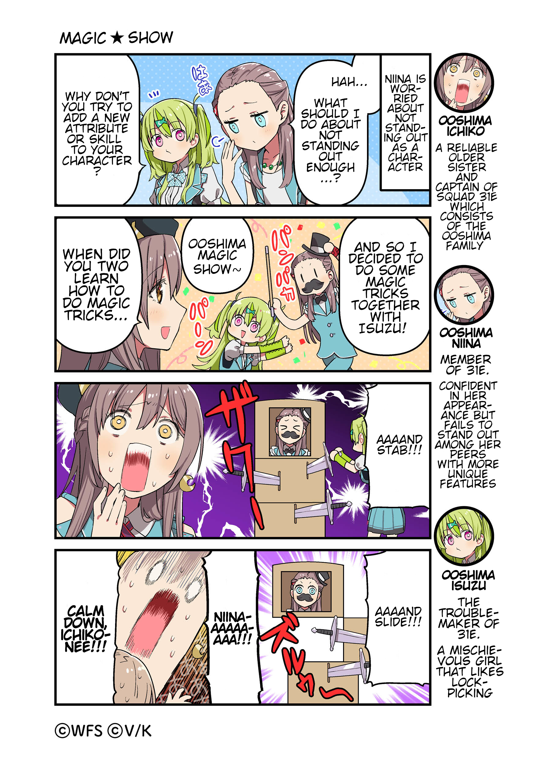 ページ 1