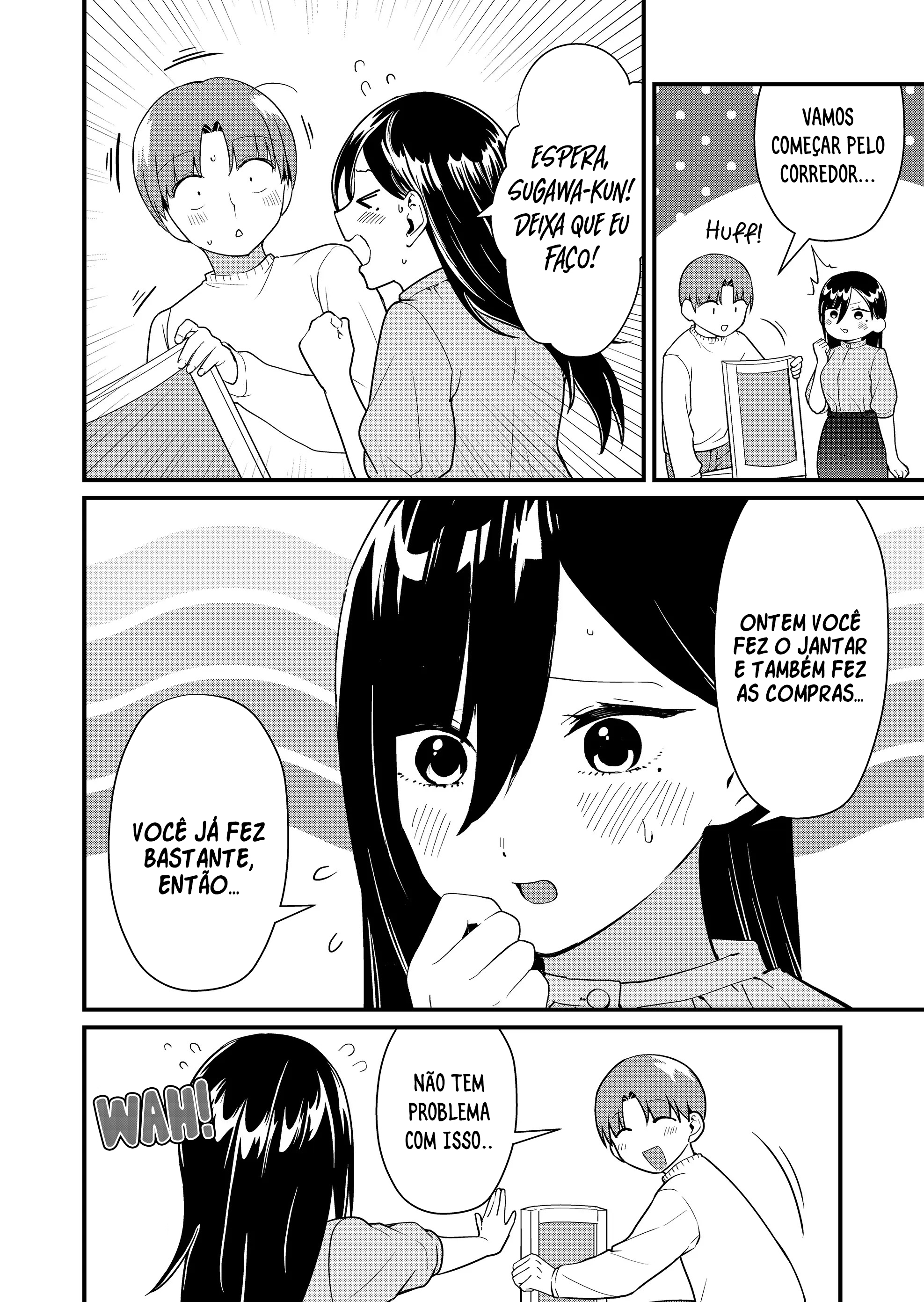 ページ 4