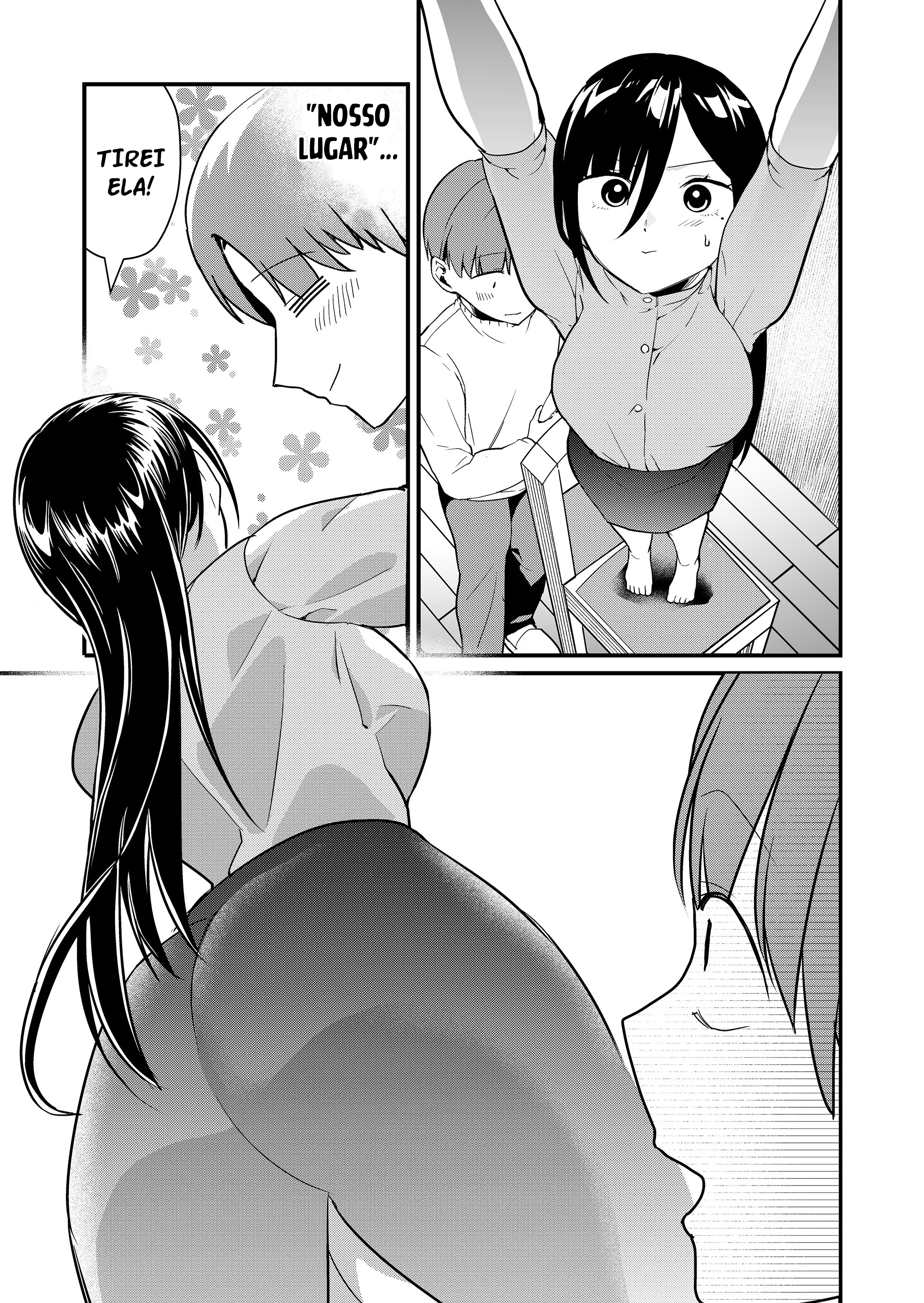 ページ 6