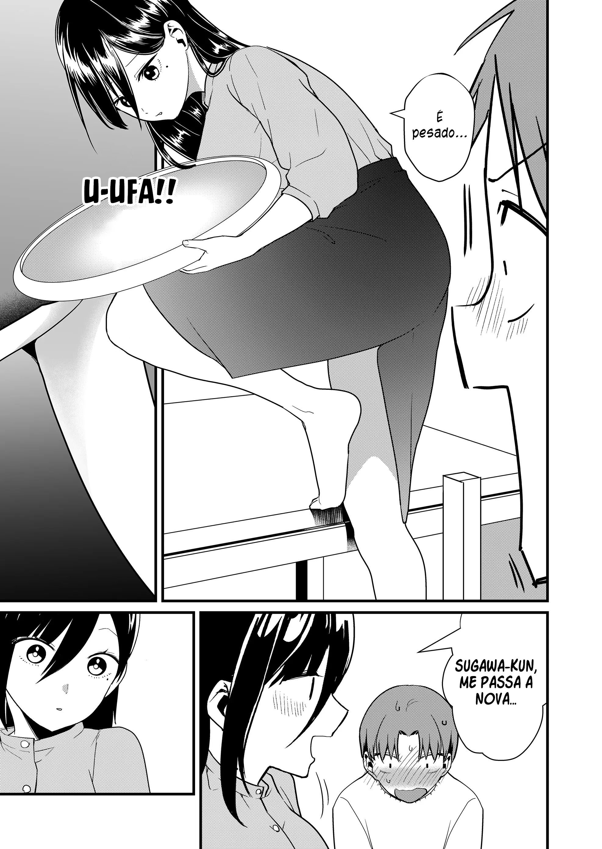 ページ 8