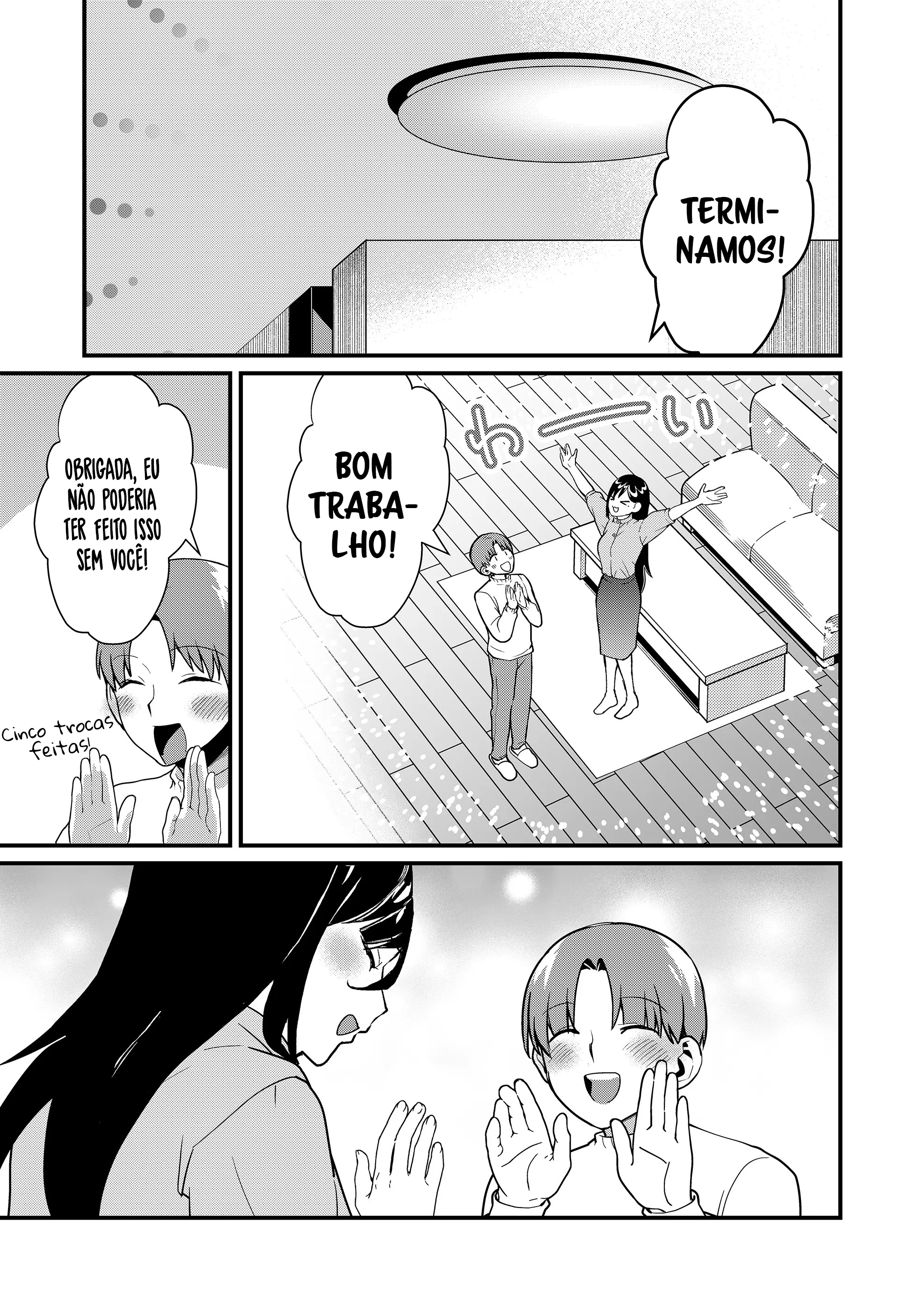 ページ 10