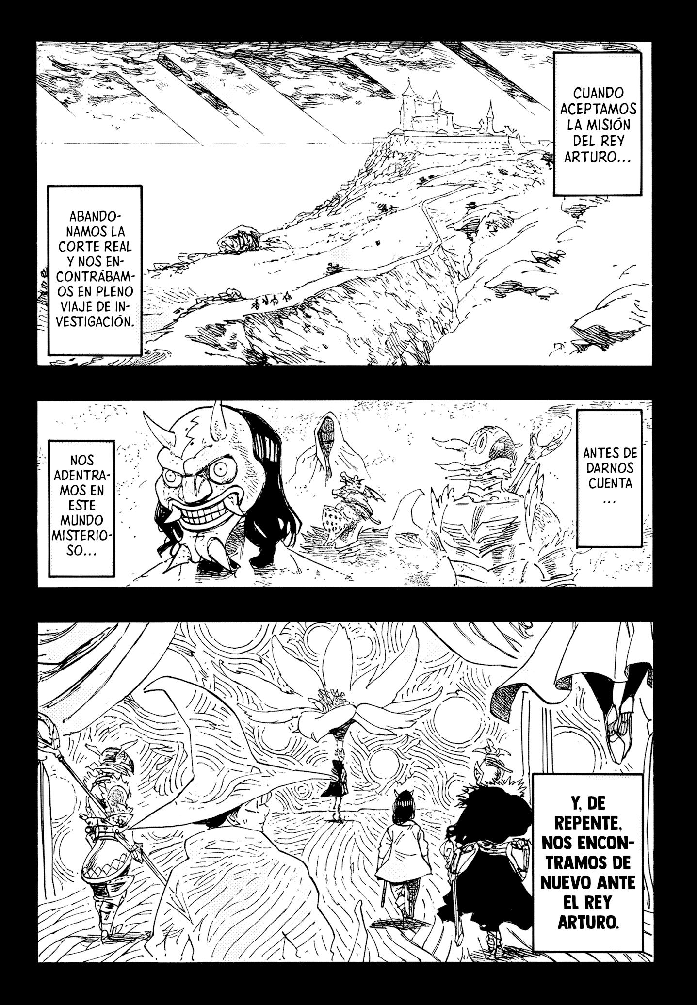 ページ 2