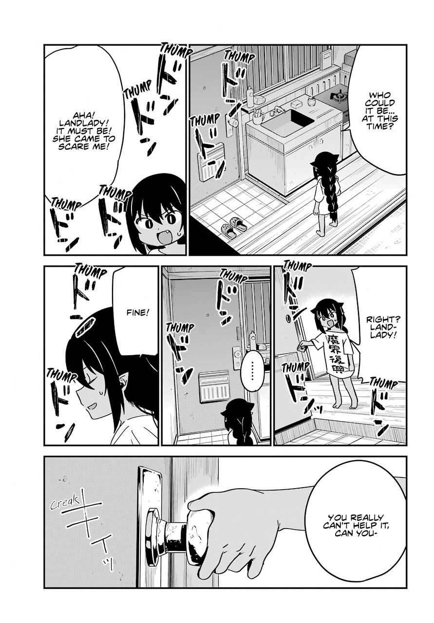 ページ 13