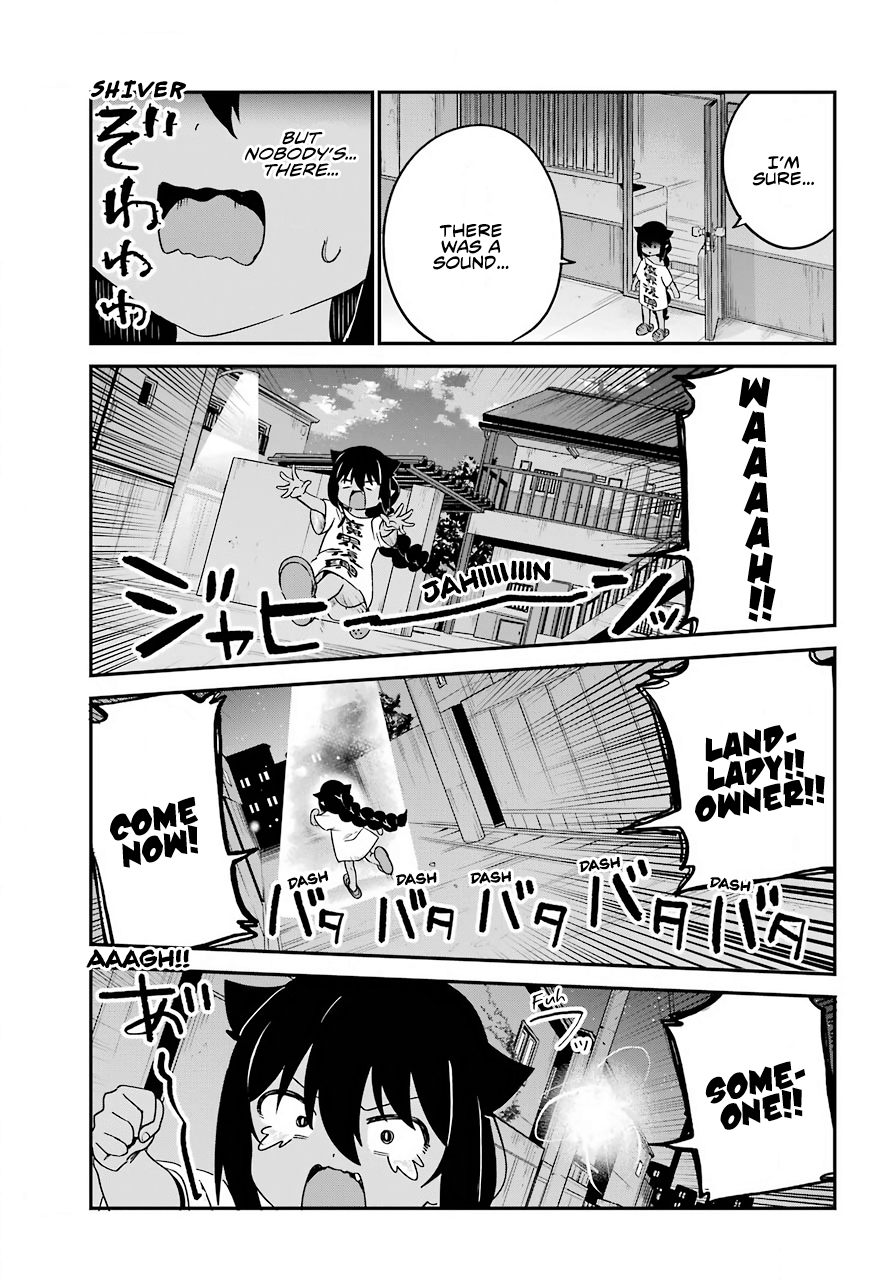ページ 15