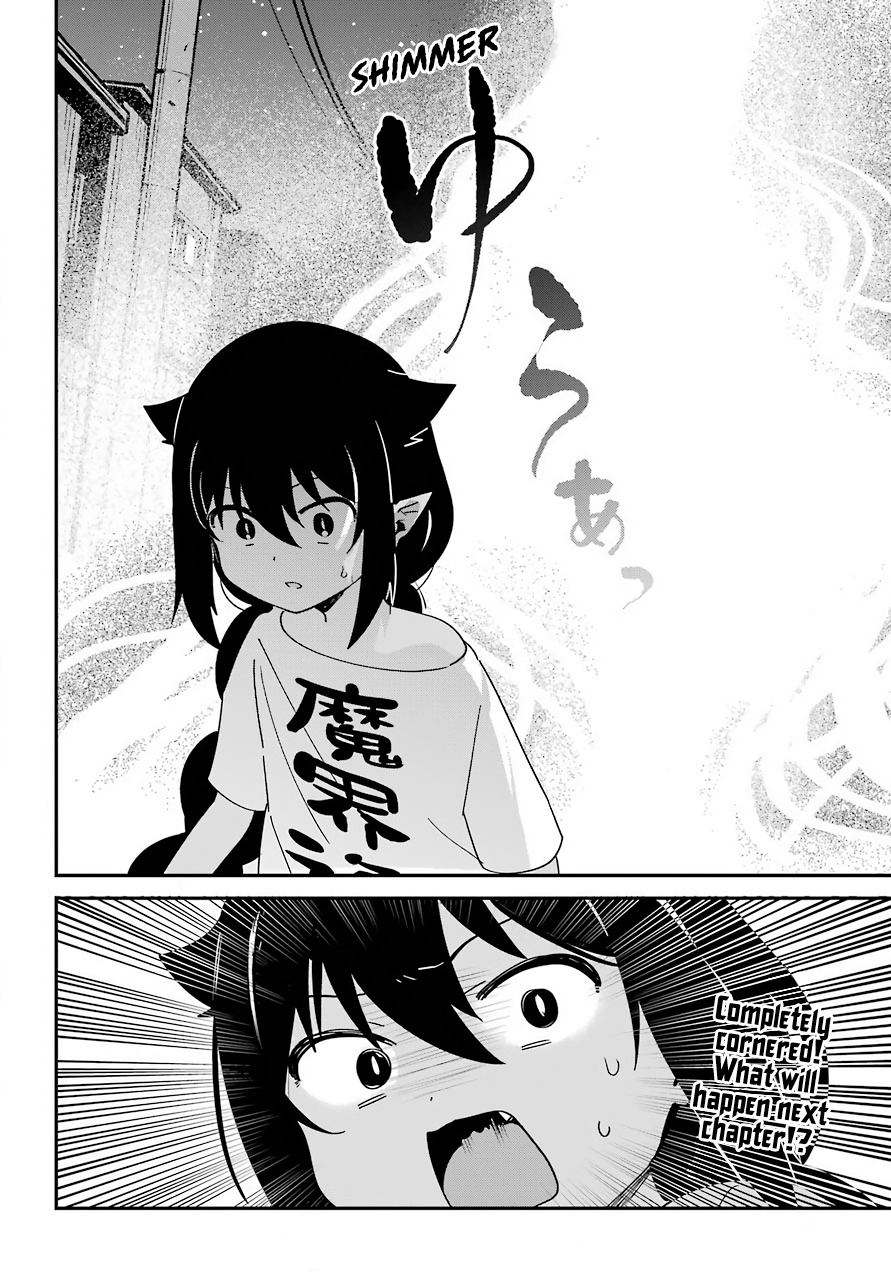 ページ 16