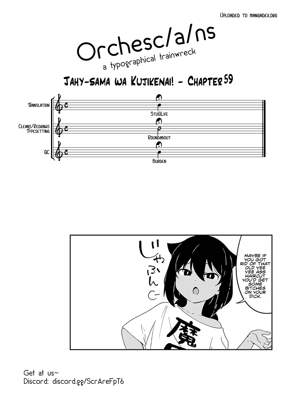 ページ 17
