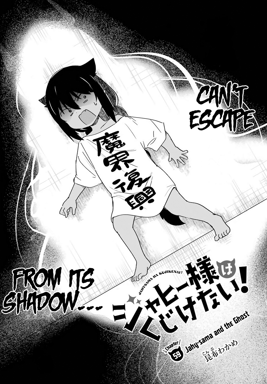 ページ 3