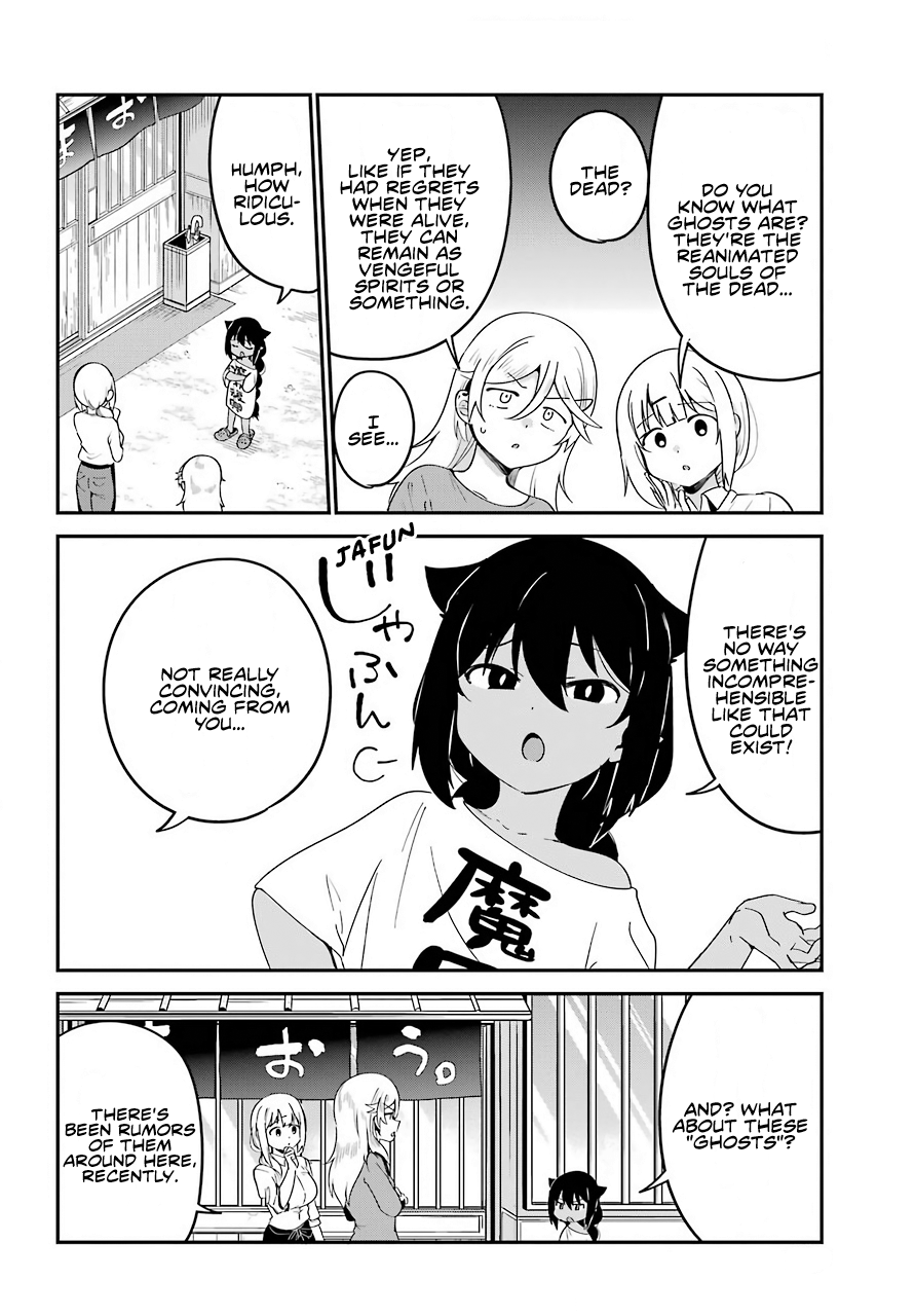 ページ 4