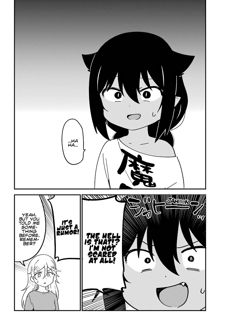 ページ 6