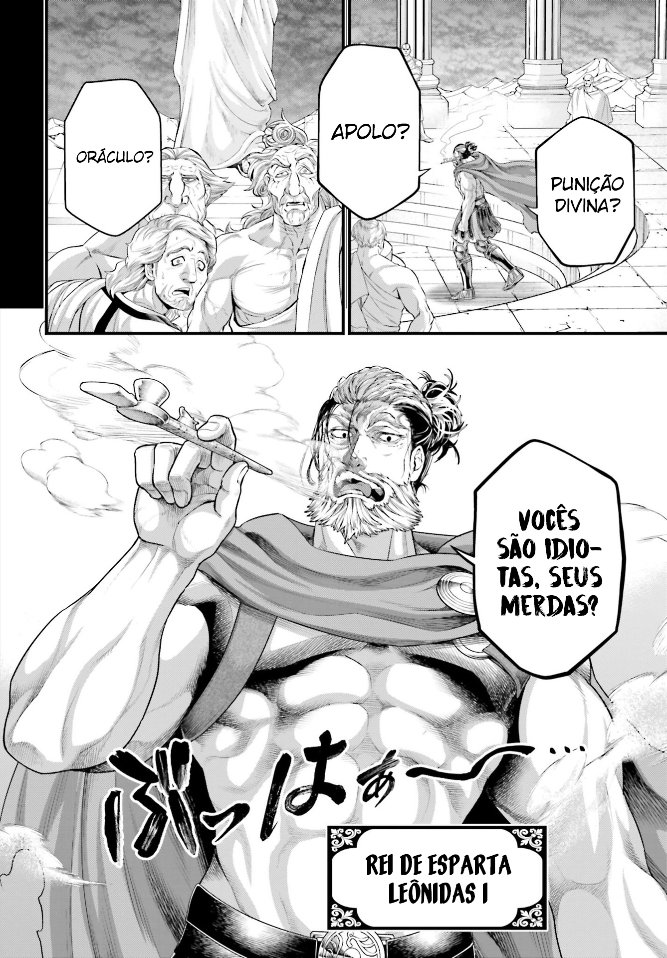 ページ 15