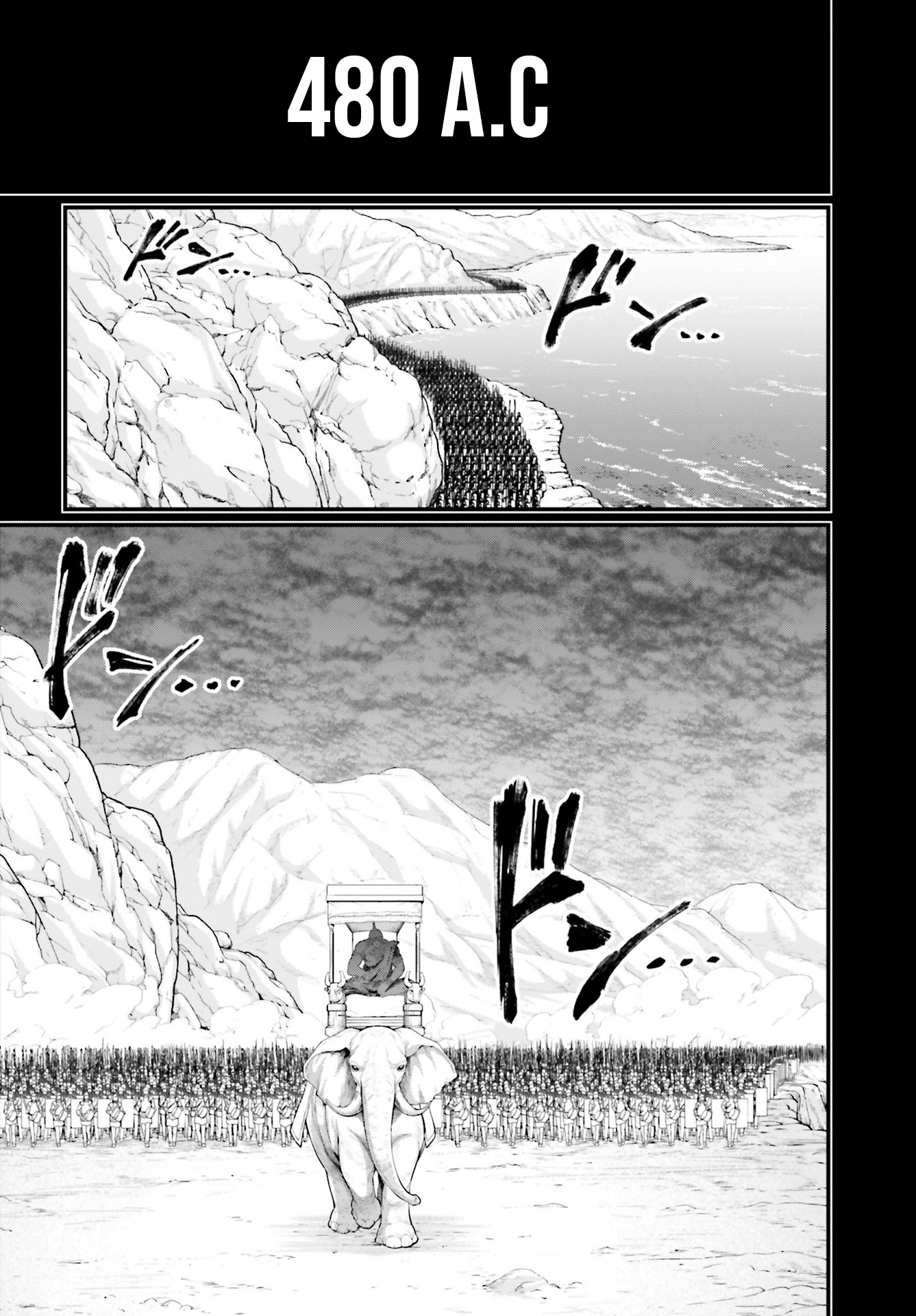 ページ 5