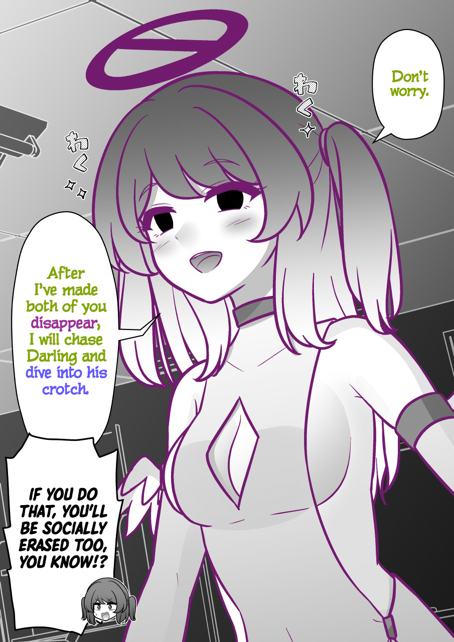 ページ 3