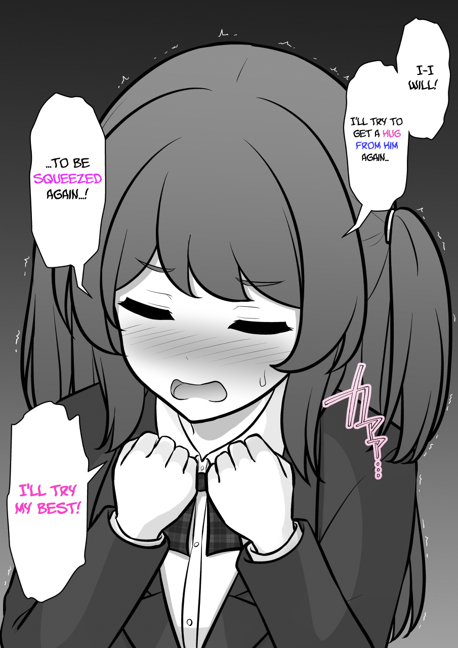 ページ 7