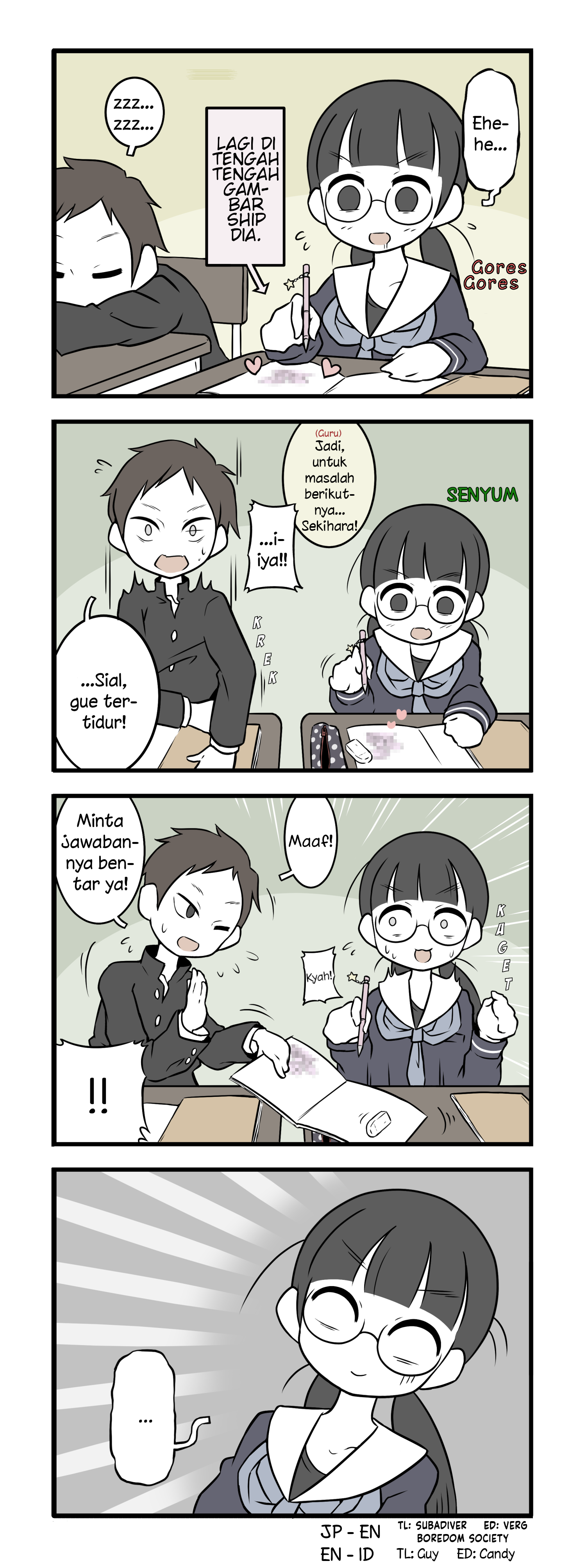 ページ 1