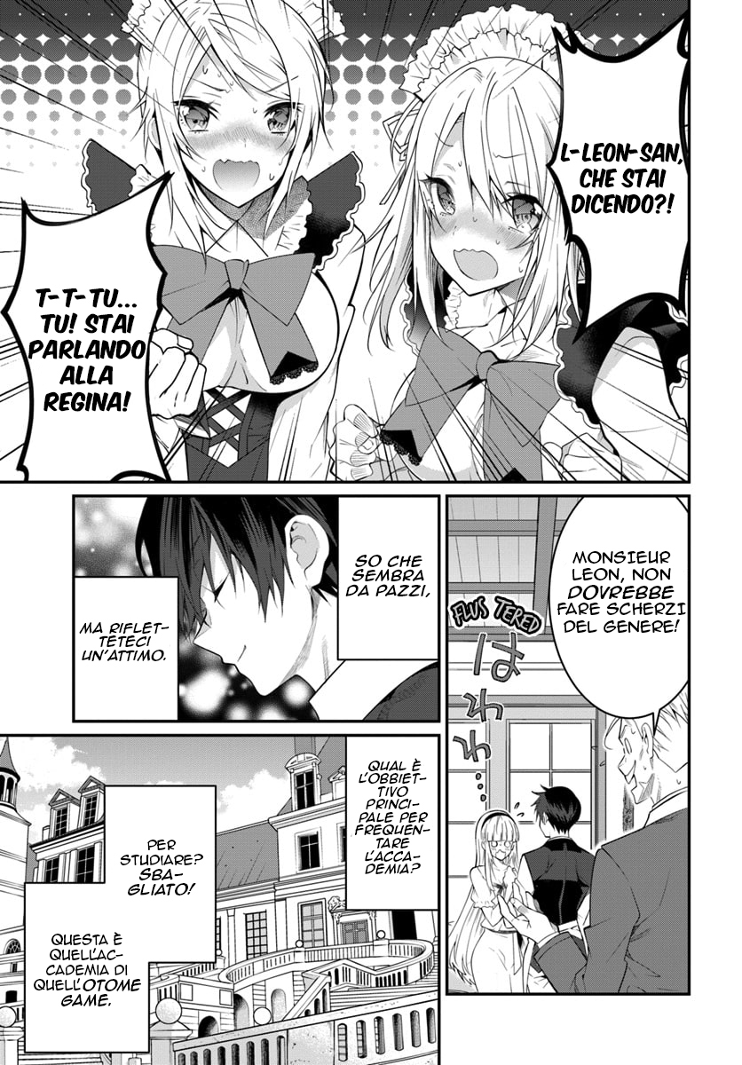 ページ 22
