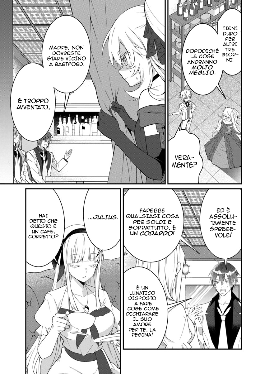 ページ 28