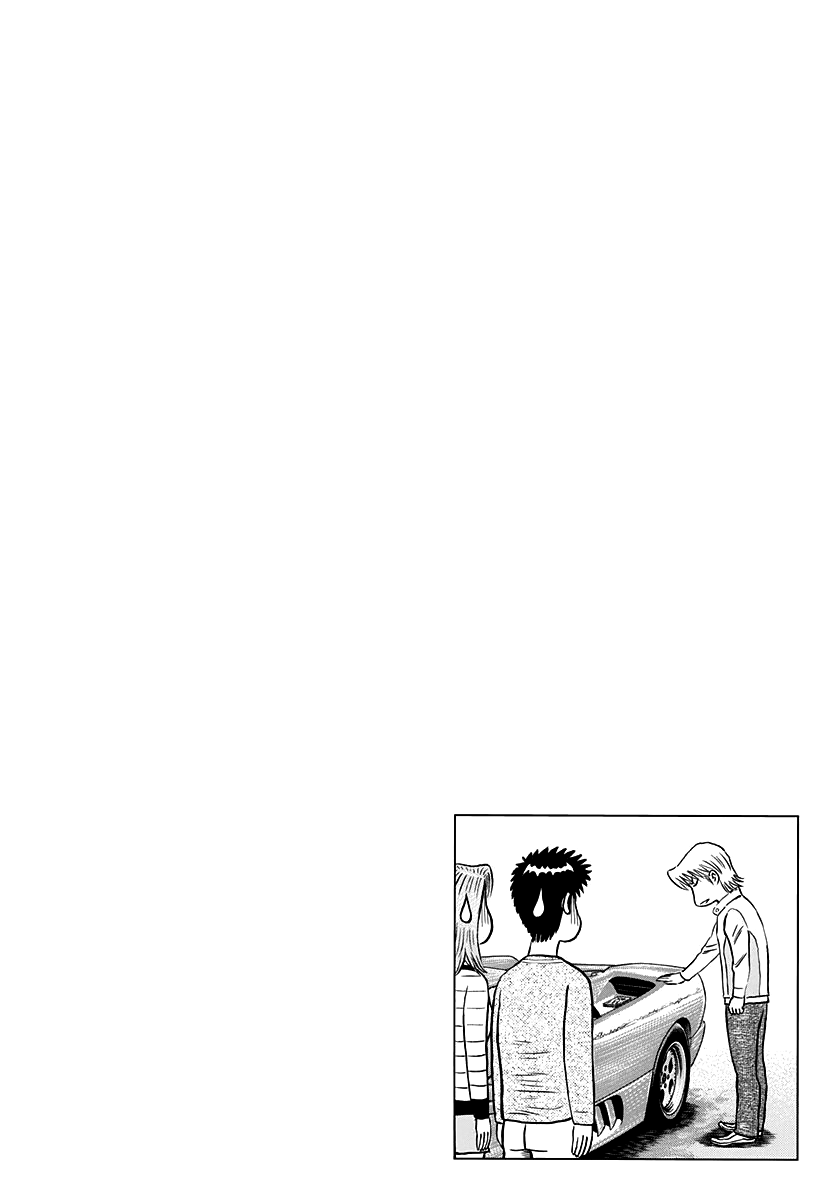 ページ 14