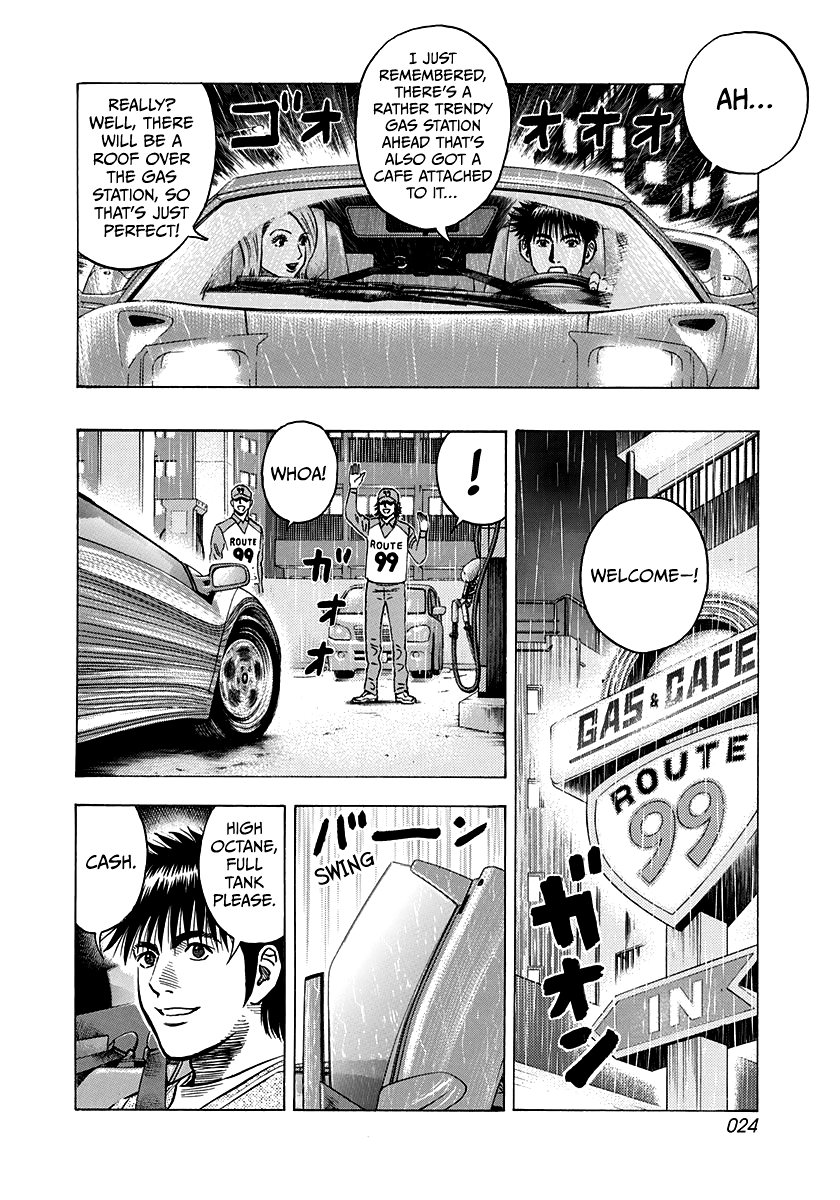 ページ 5