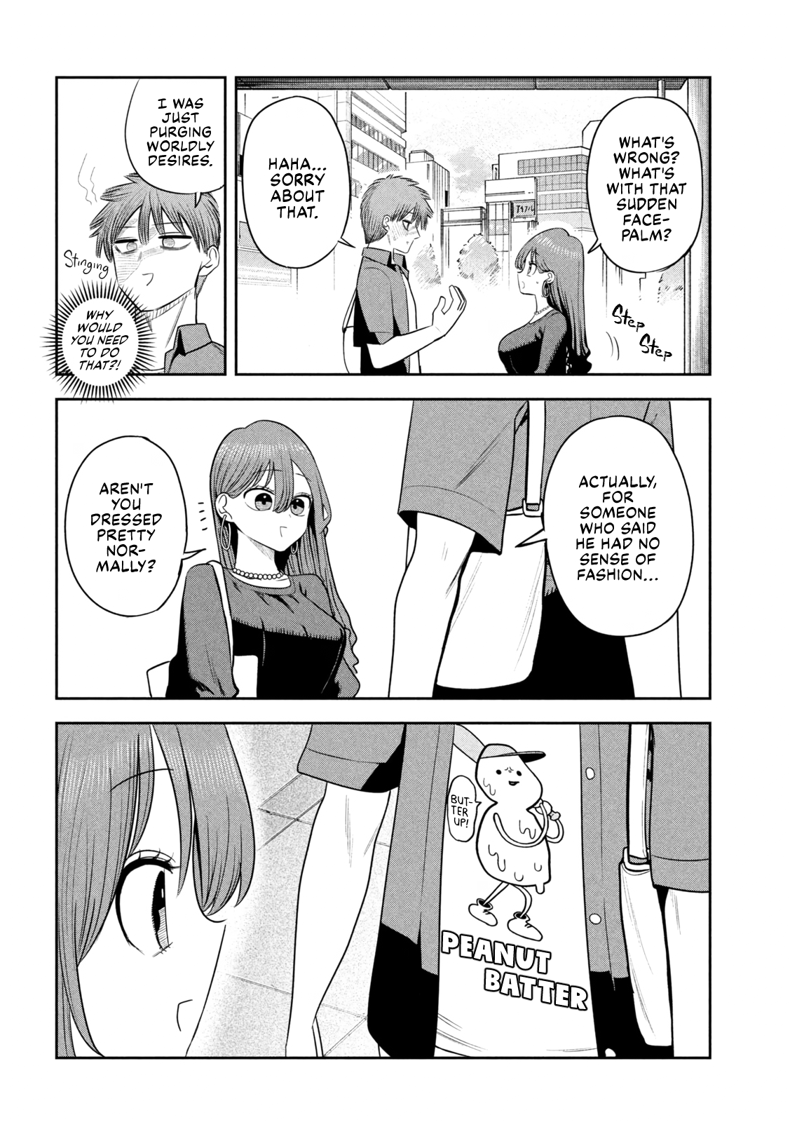 ページ 12