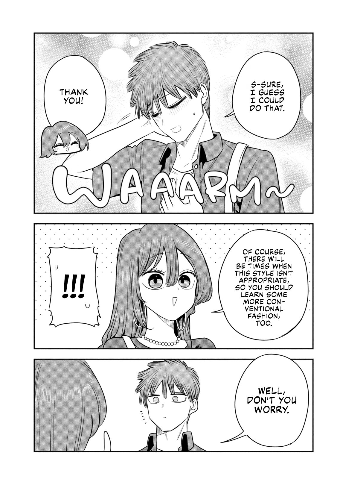 ページ 15