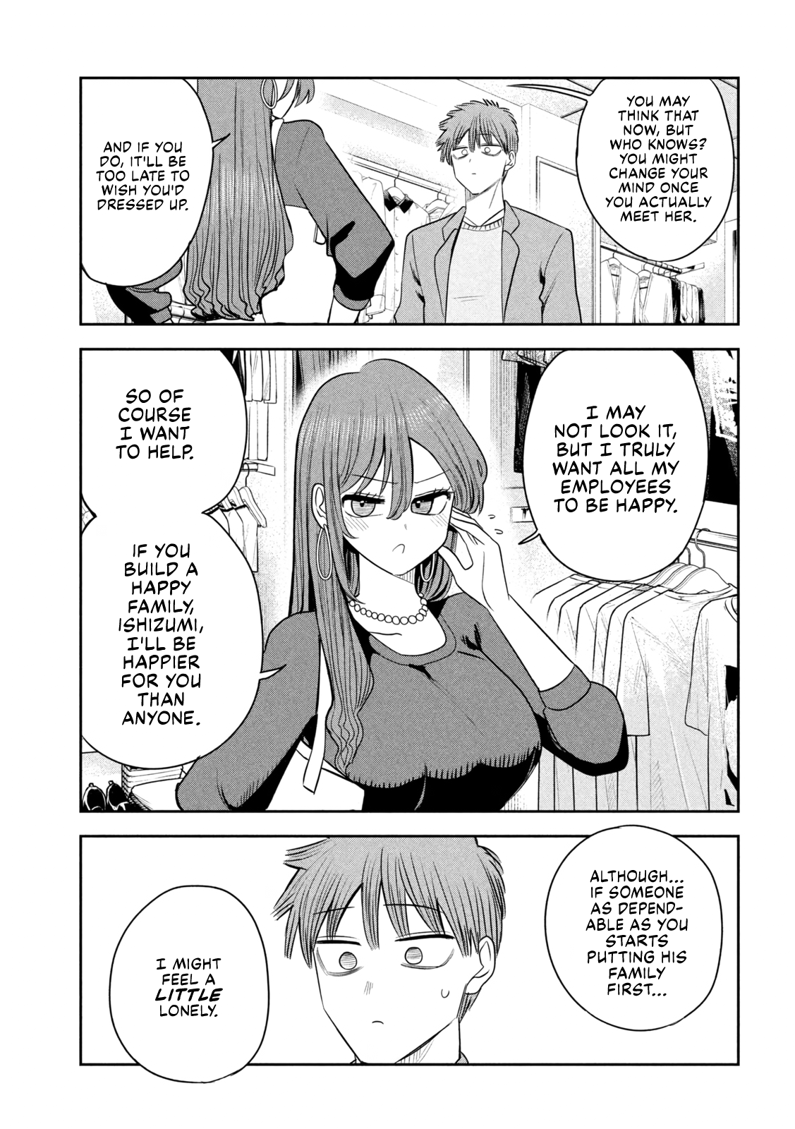 ページ 19
