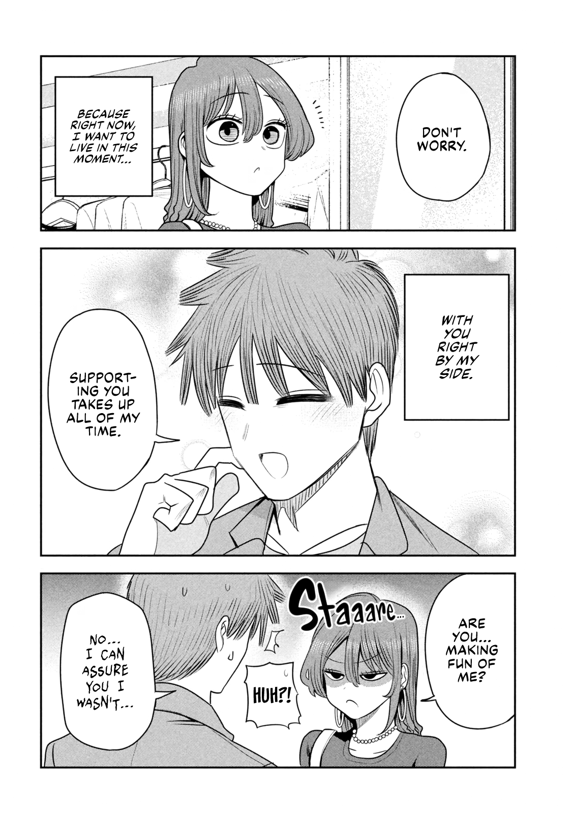 ページ 20
