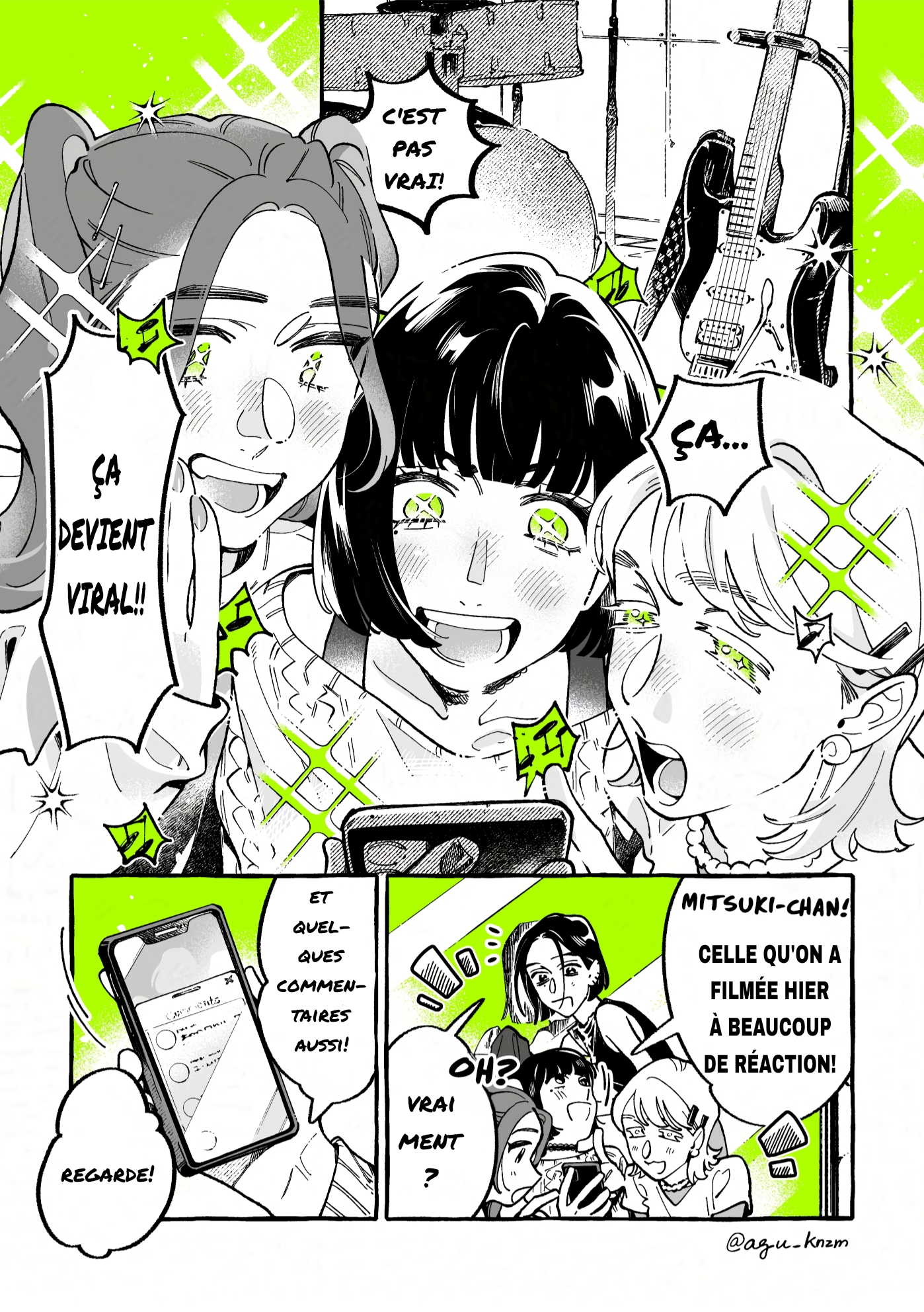 ページ 1