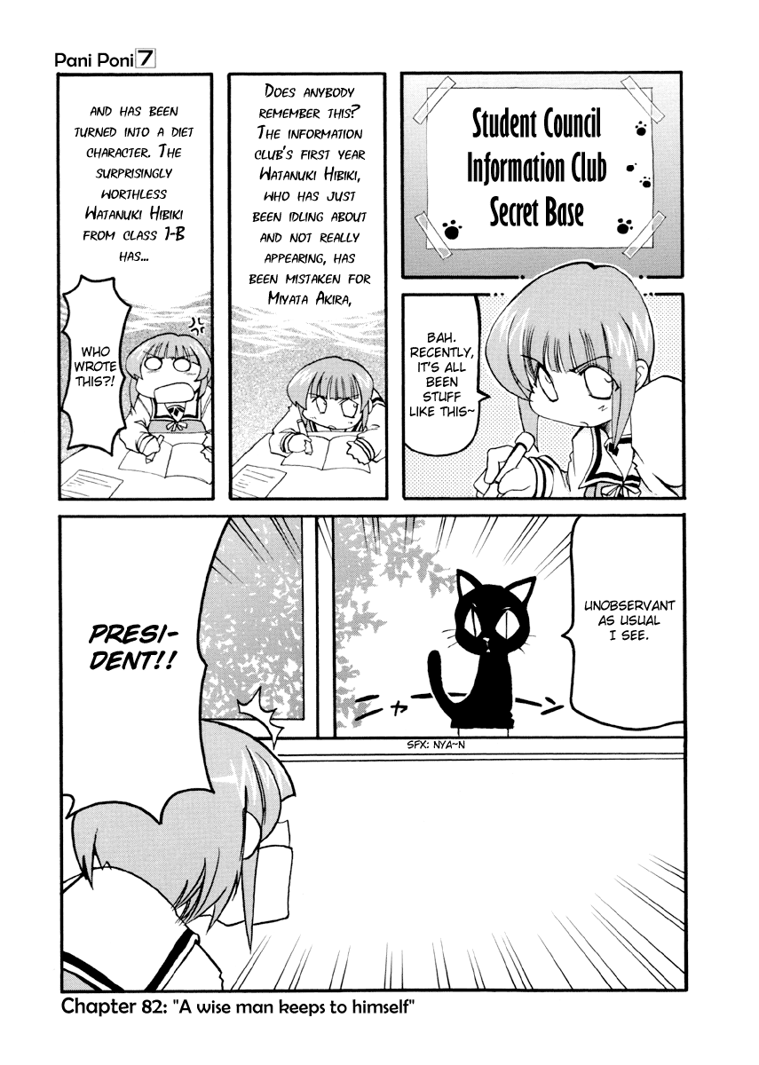 ページ 1