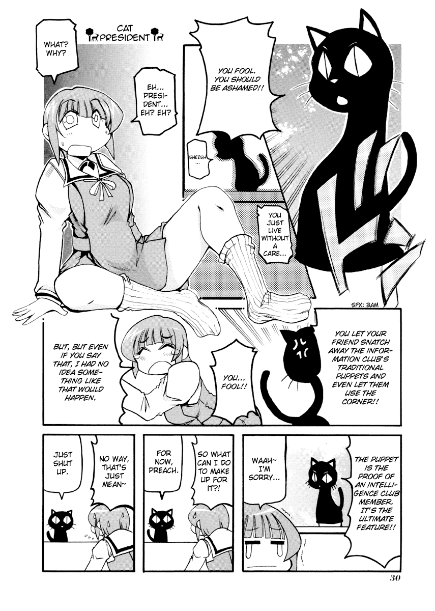 ページ 2