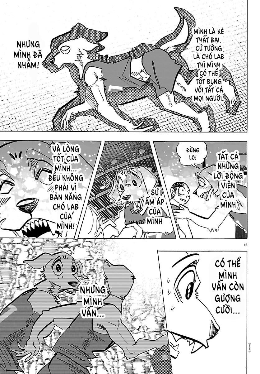 ページ 14