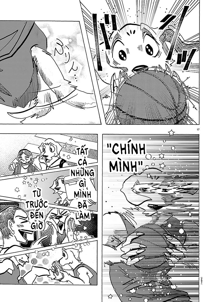 ページ 16