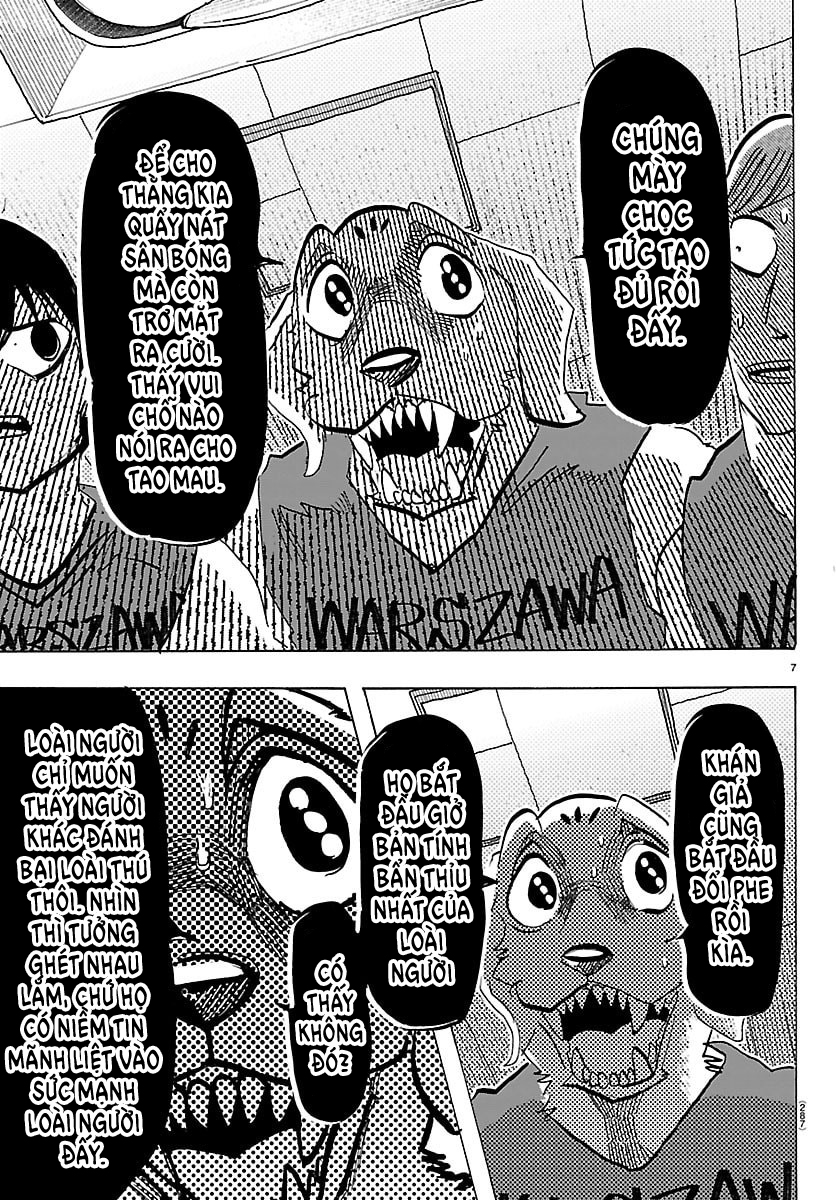 ページ 6