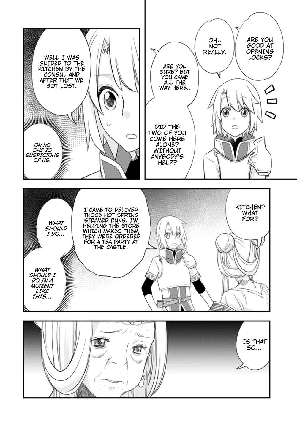 ページ 11
