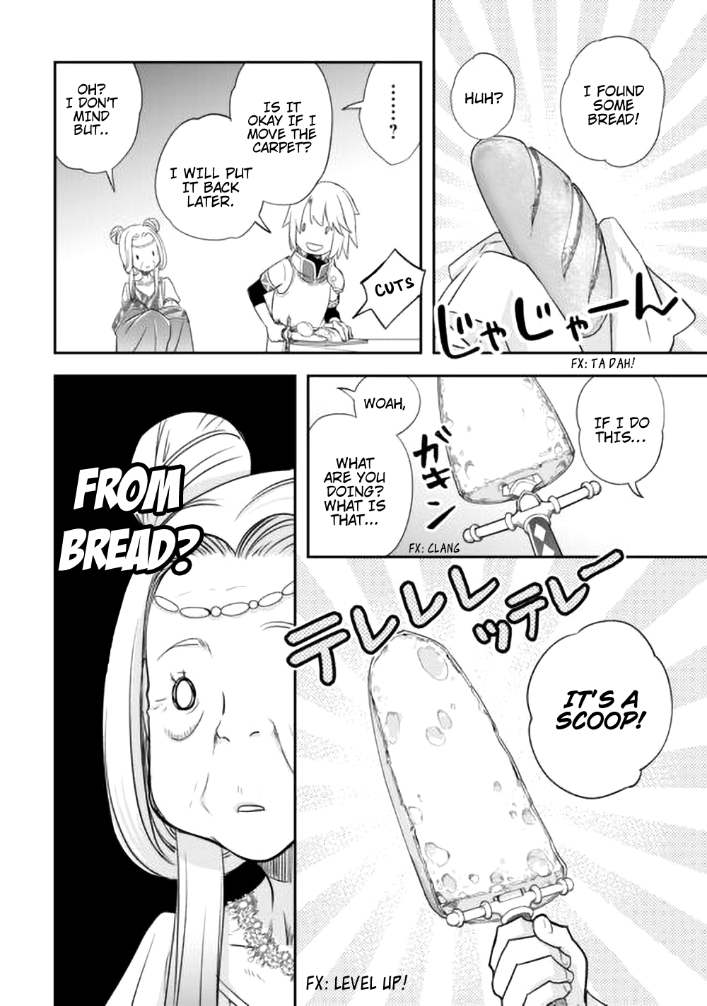 ページ 19