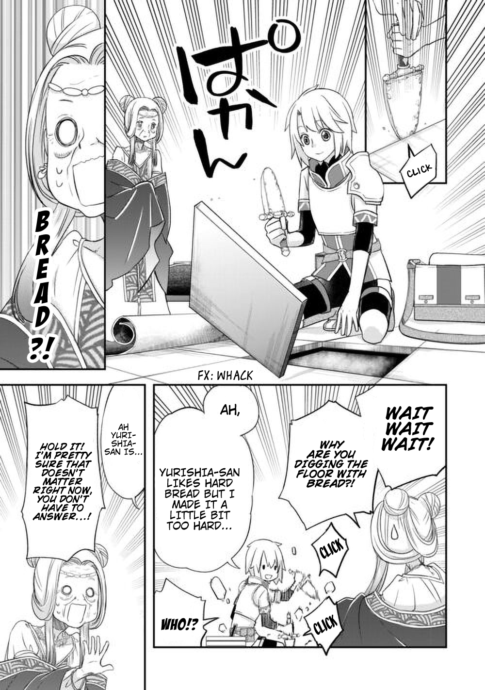 ページ 20