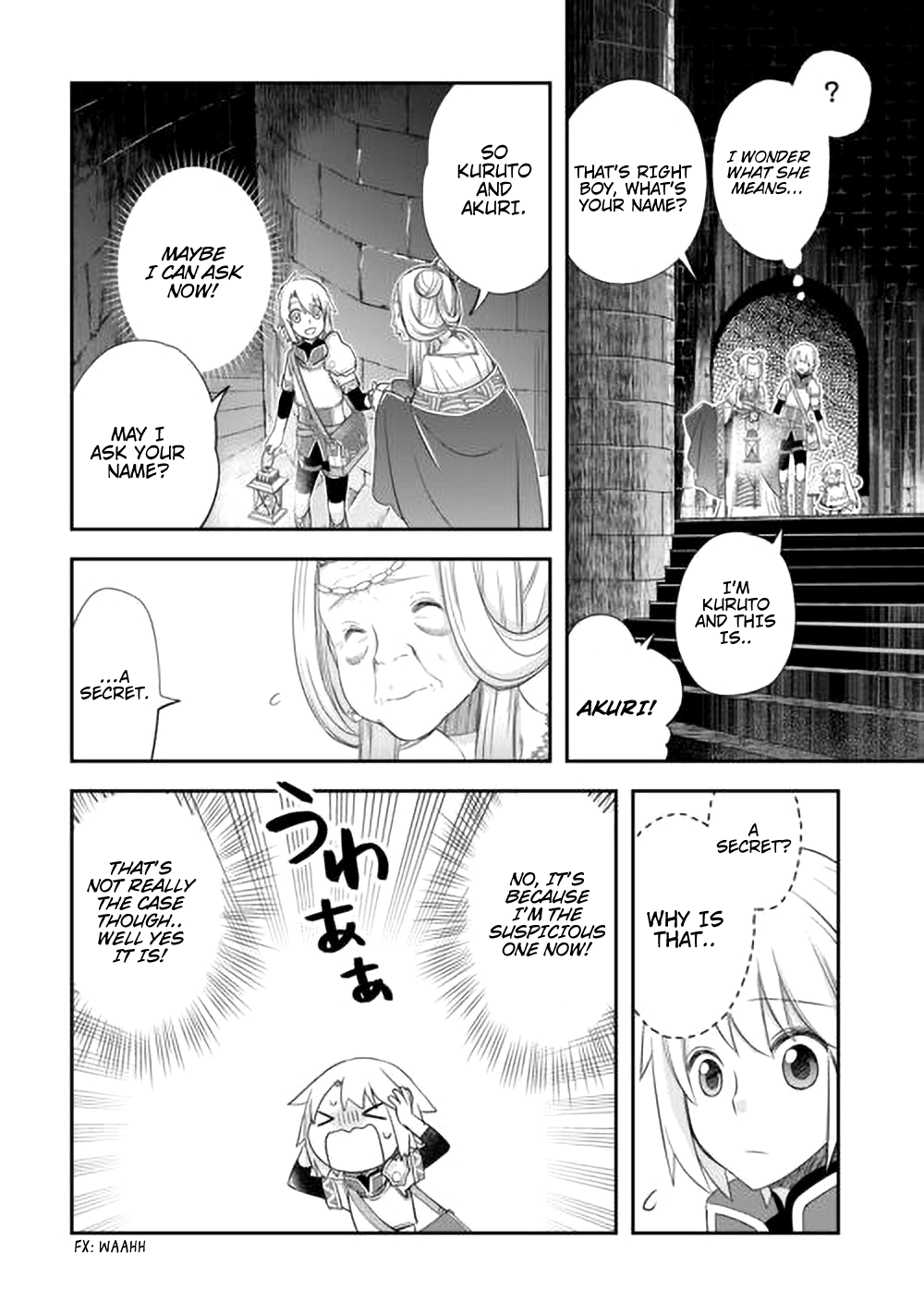 ページ 23