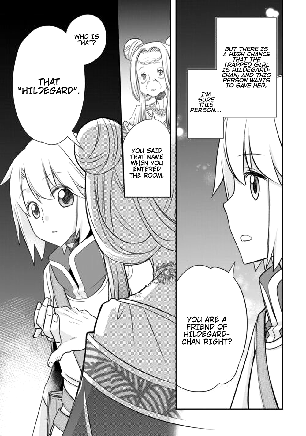 ページ 24