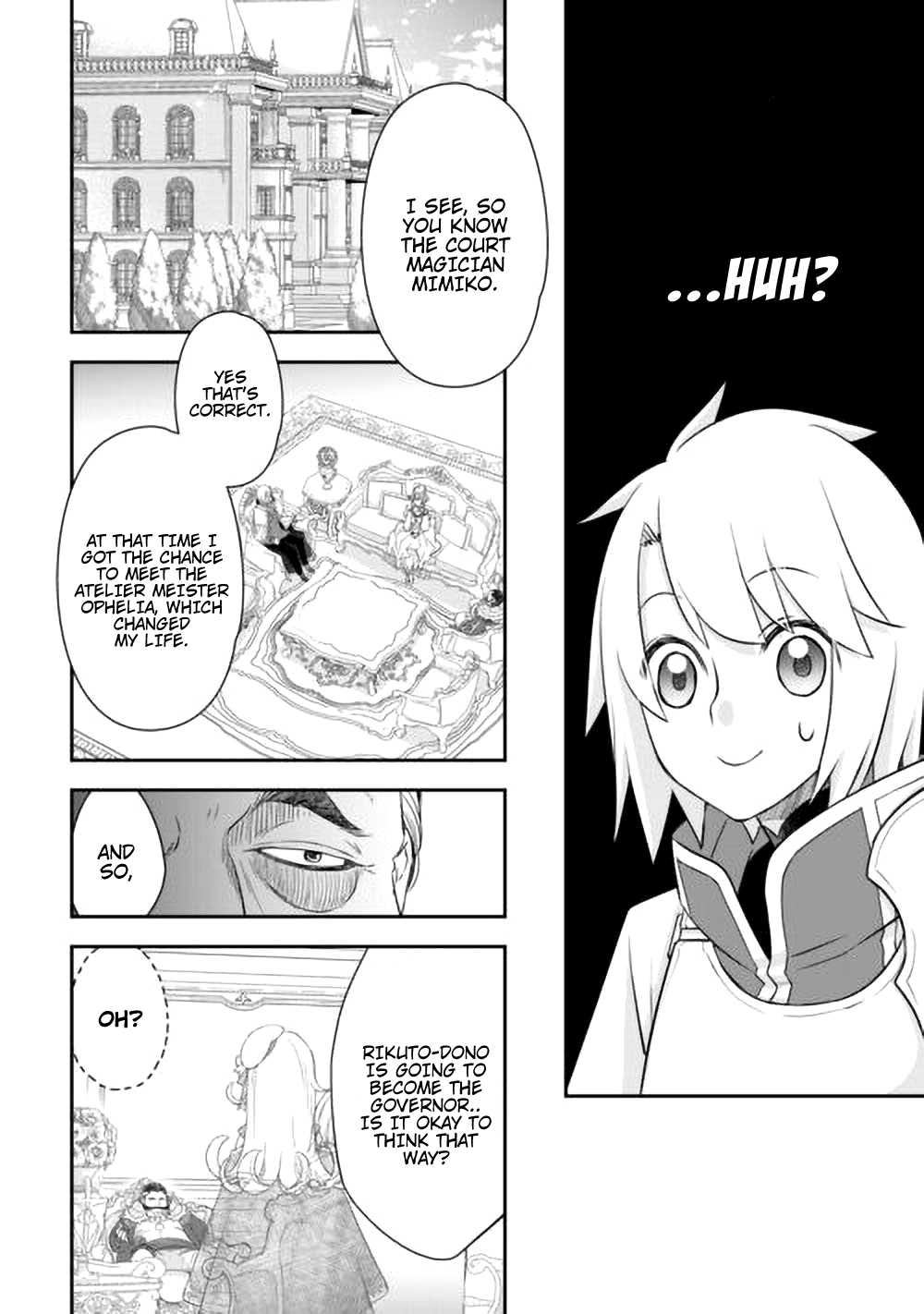 ページ 25