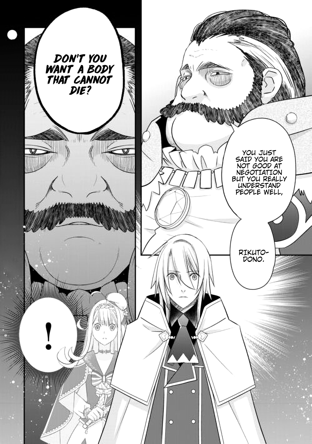 ページ 29