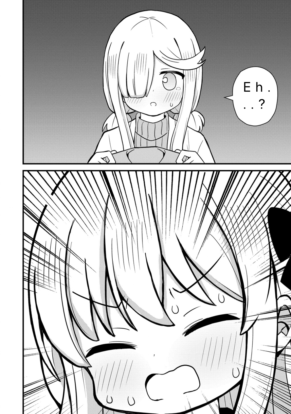 ページ 16