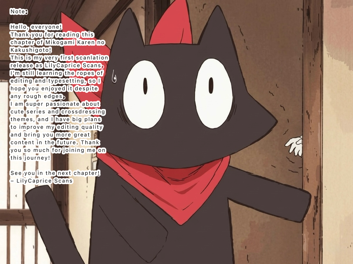 ページ 24