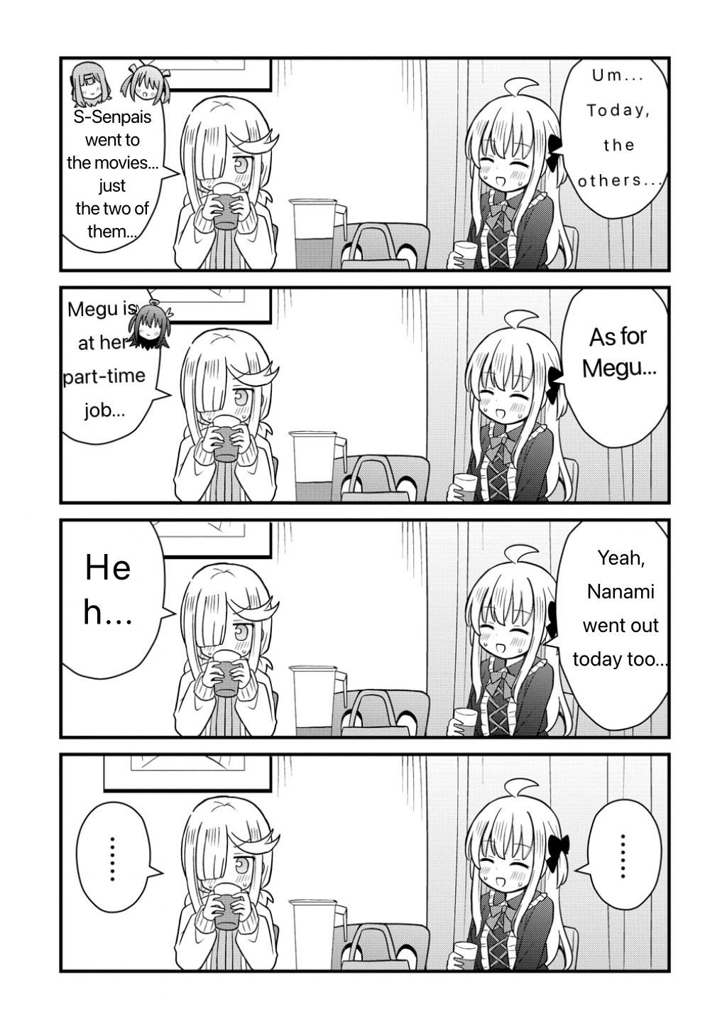 ページ 5