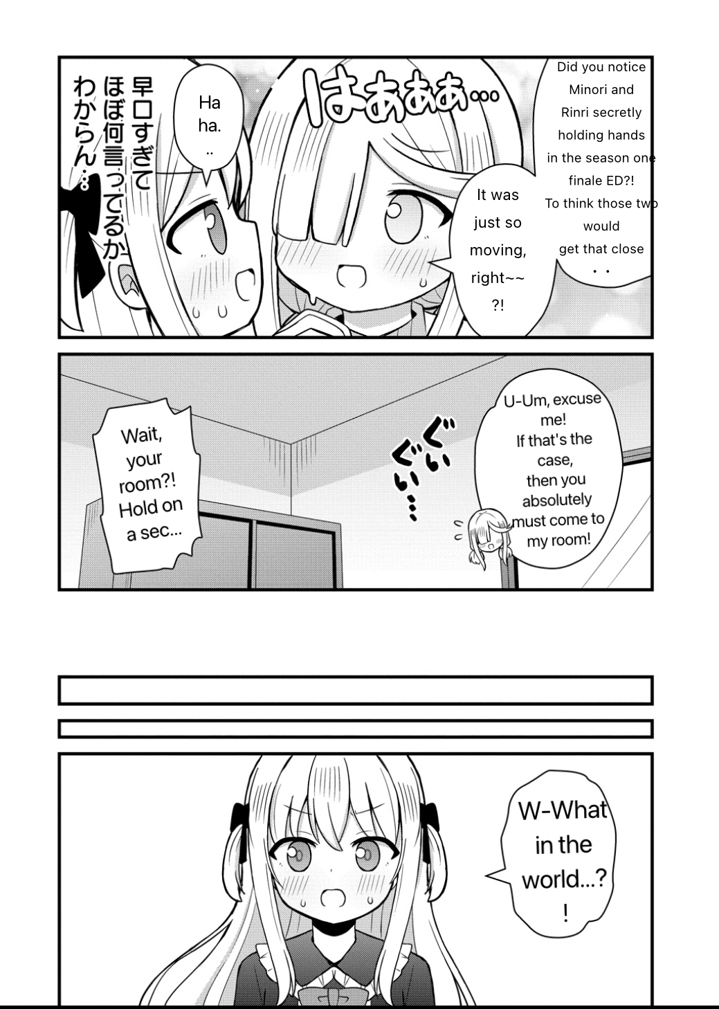 ページ 9