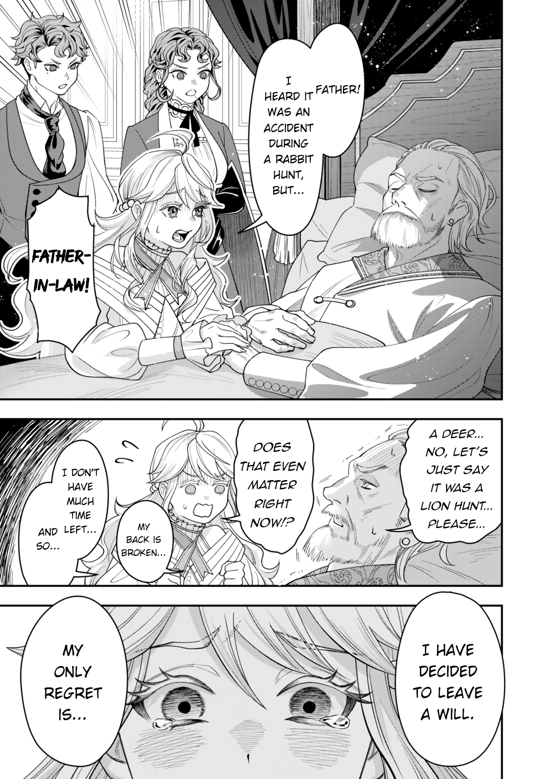 ページ 1