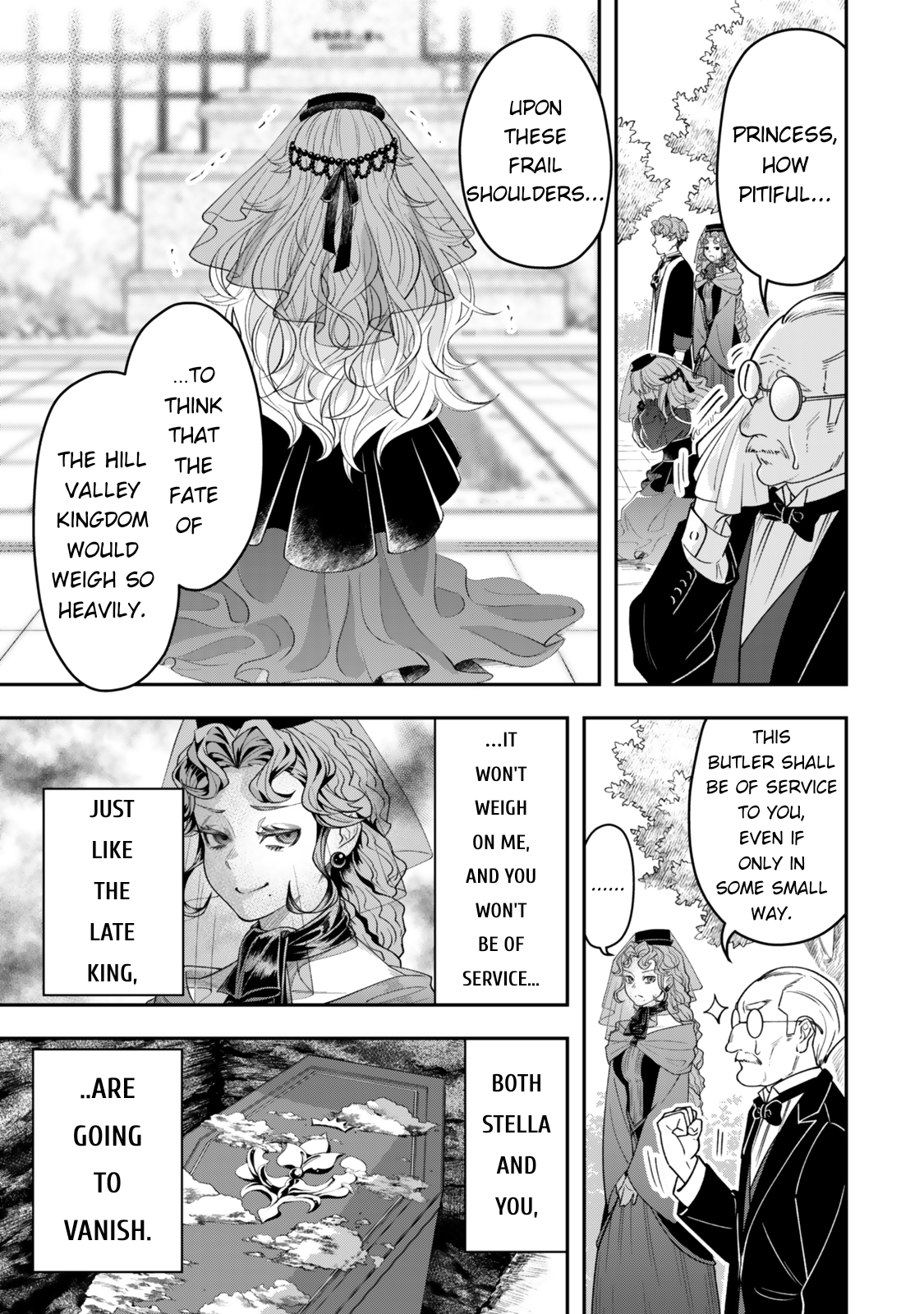 ページ 12
