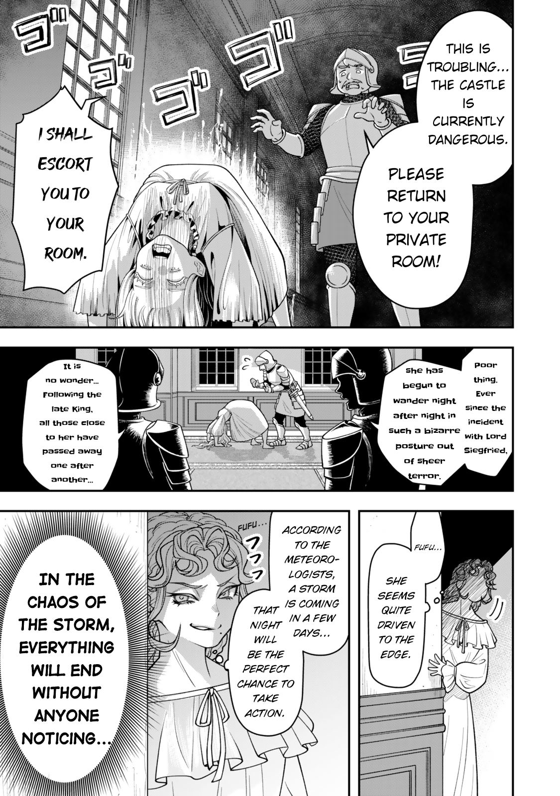 ページ 18