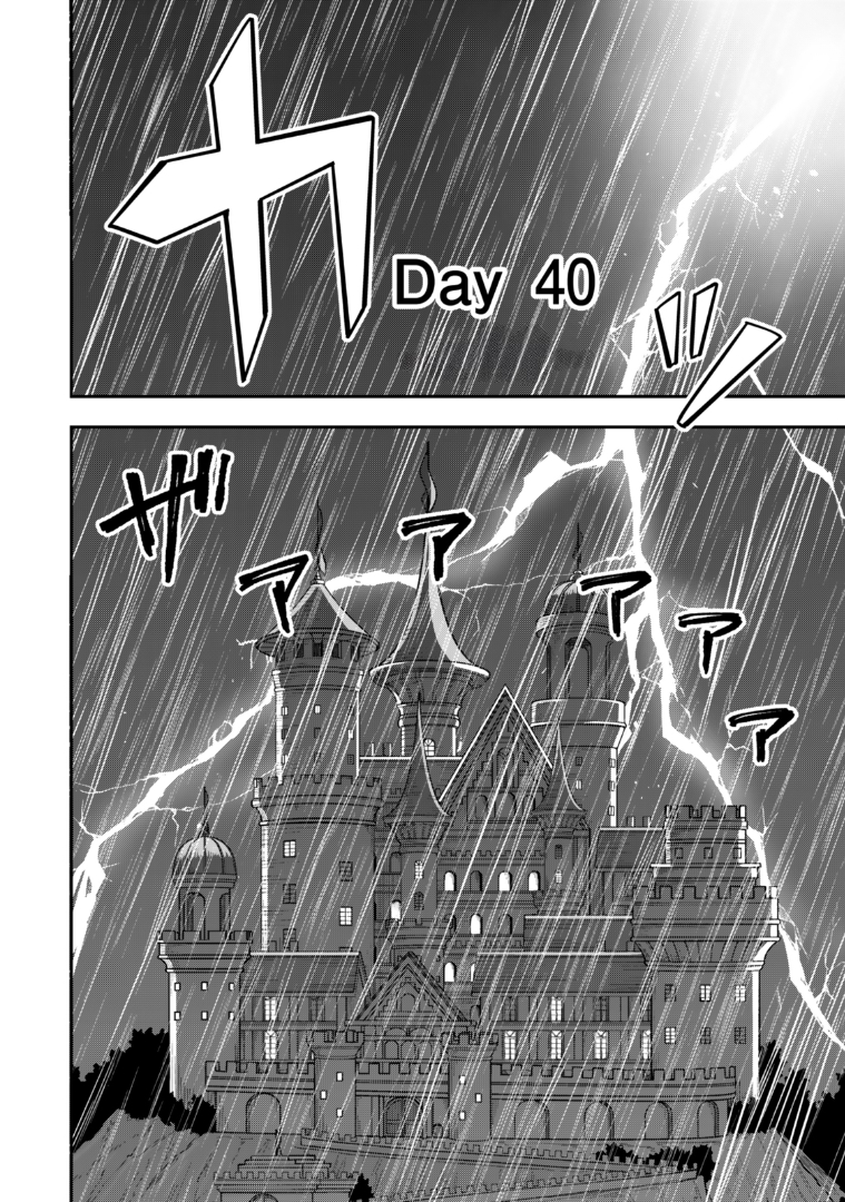 ページ 46