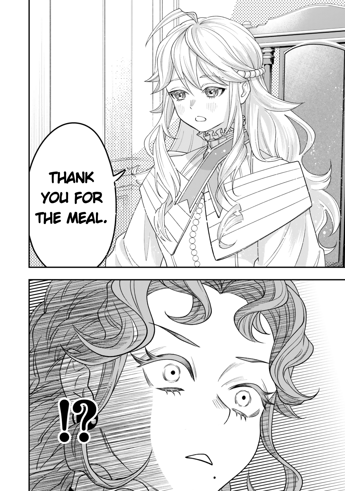 ページ 9