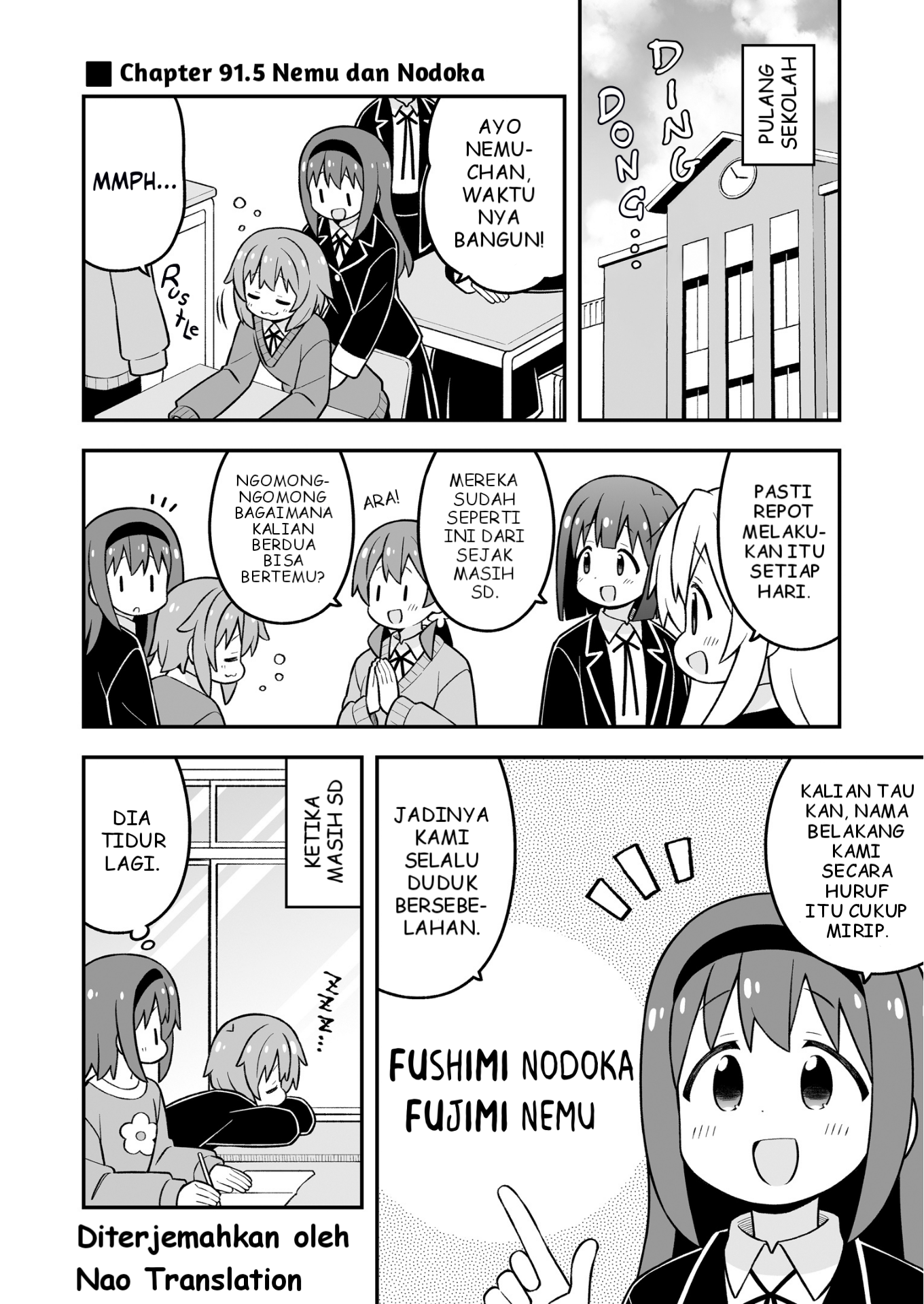ページ 1