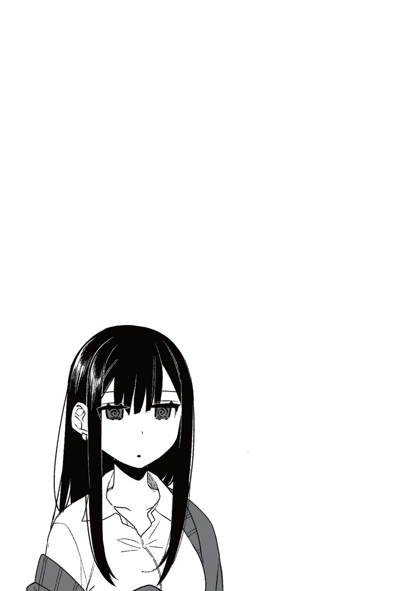 ページ 12